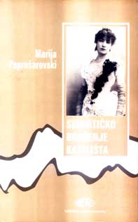 Paprasarovski semioticko