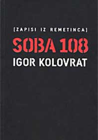 186%2014