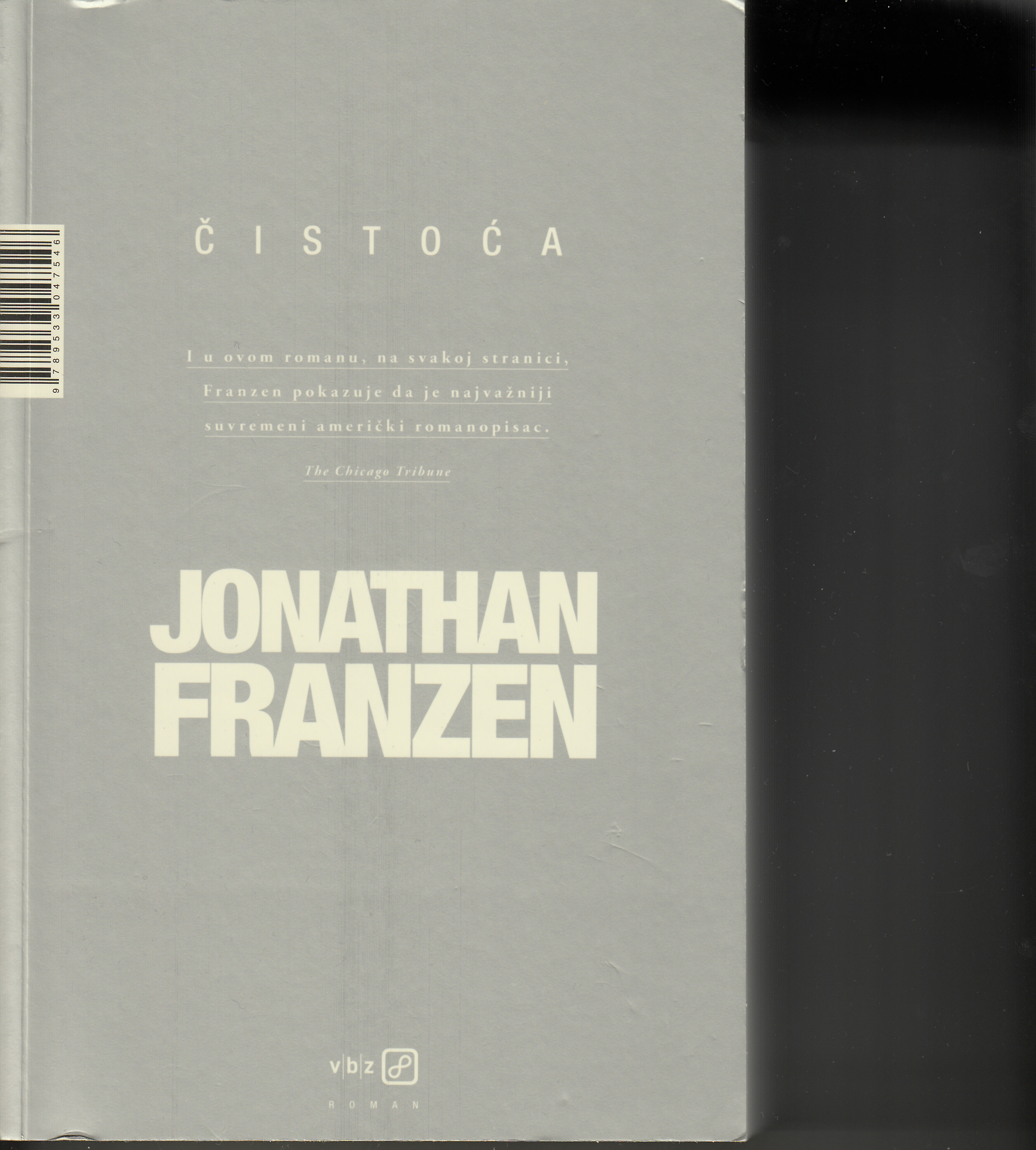 Gajin franzen