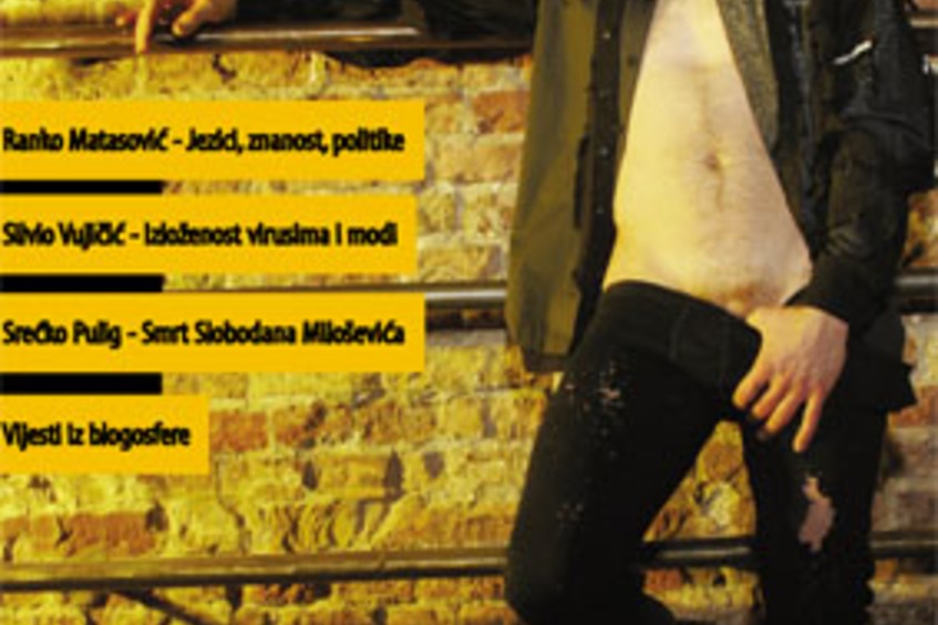 Homepage zarez