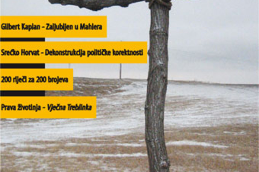 Homepage zarez