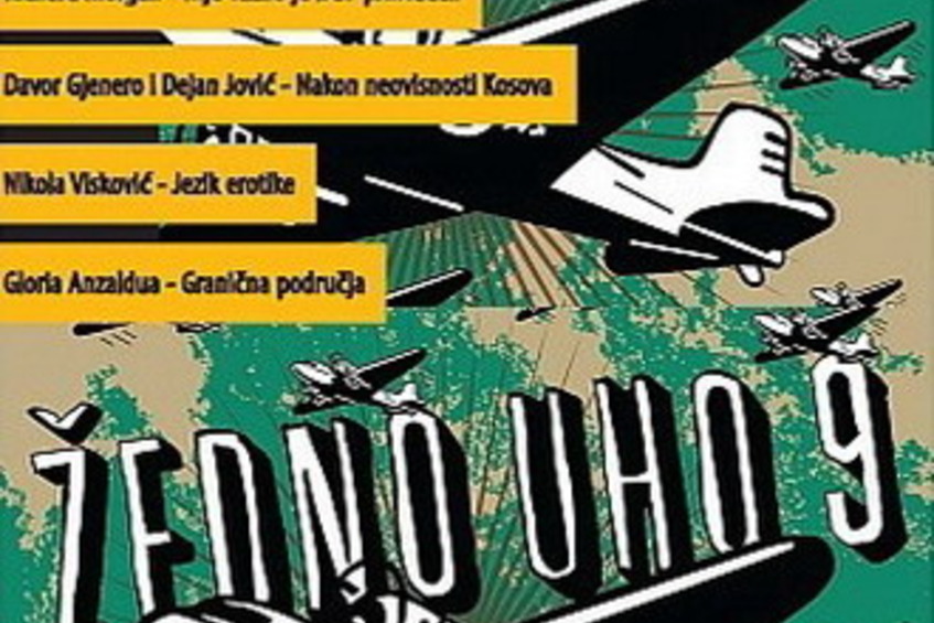 Homepage 230 n