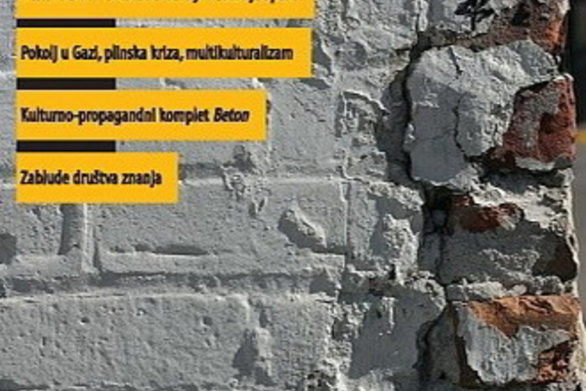 Homepage 249 n
