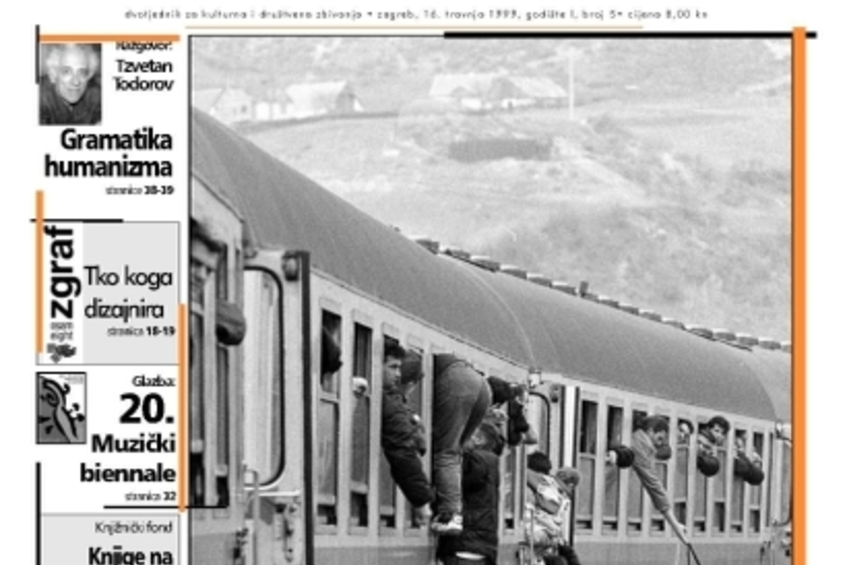 Homepage 005 n