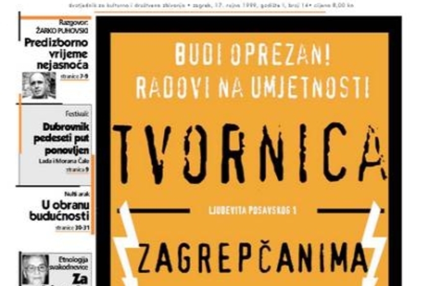 Homepage 014 n