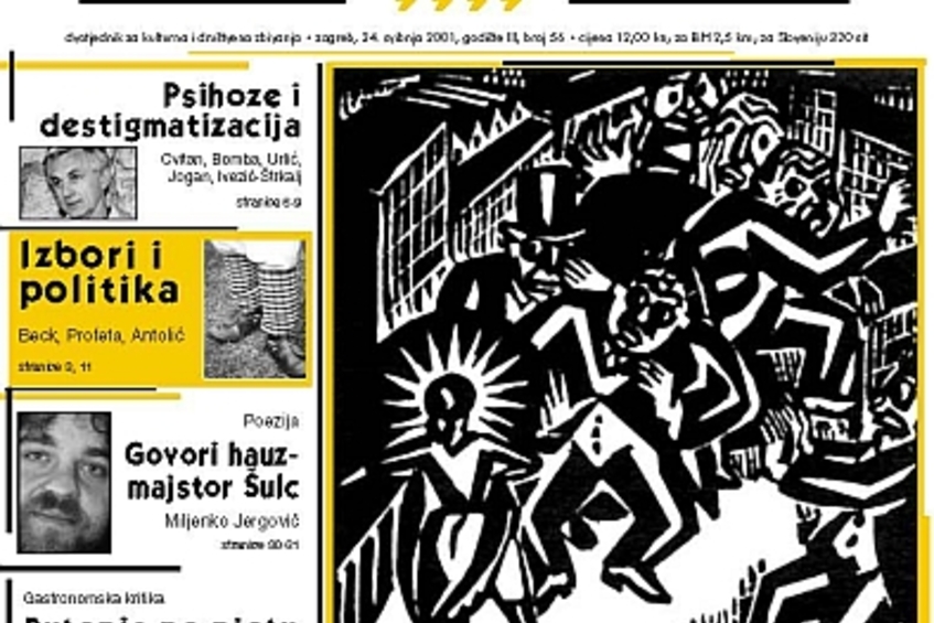 Homepage 056 n