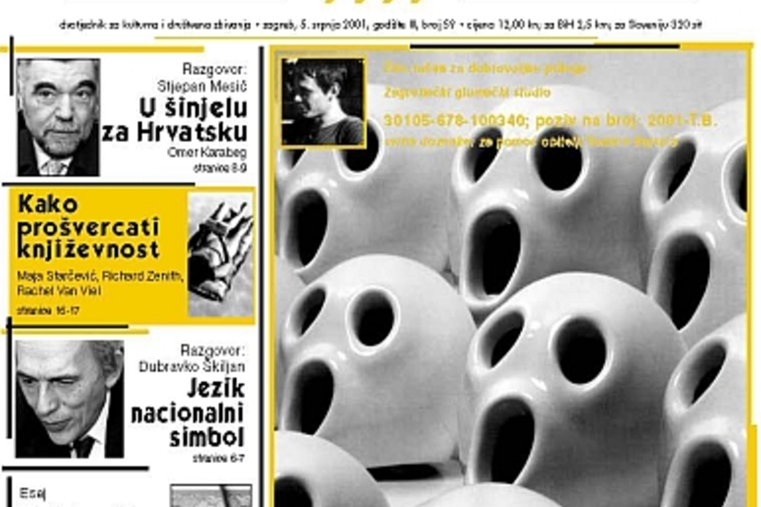 Homepage 059 n
