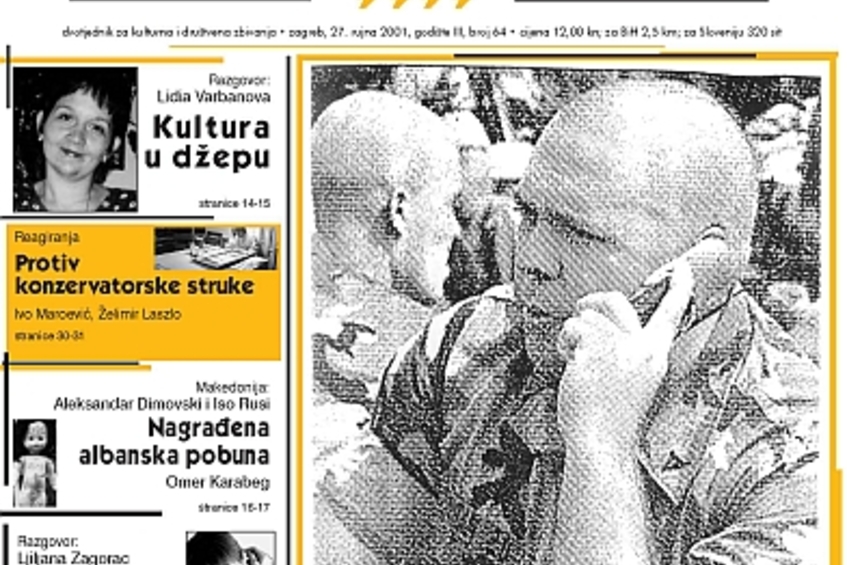 Homepage 064 n