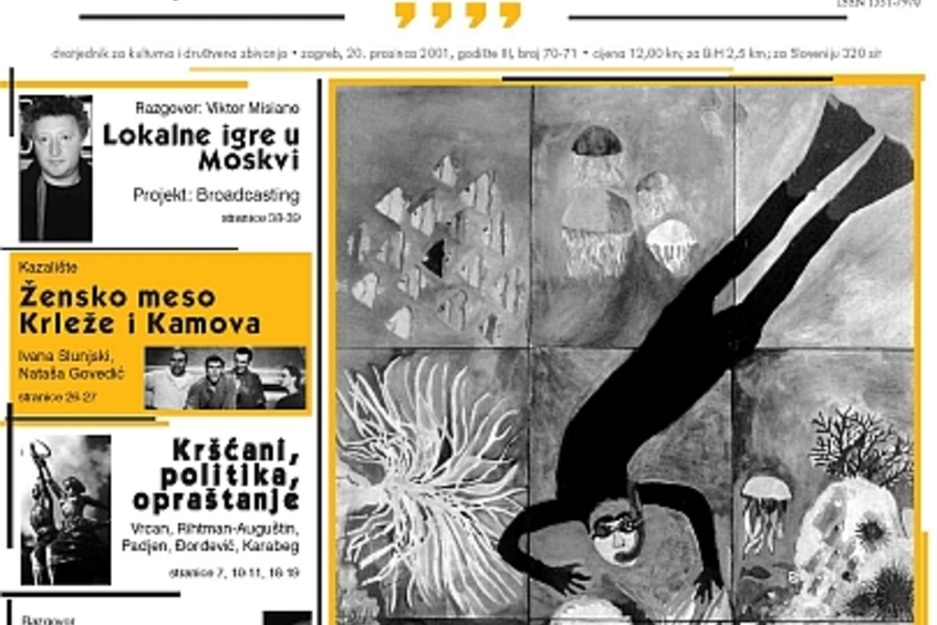 Homepage 070 071 n