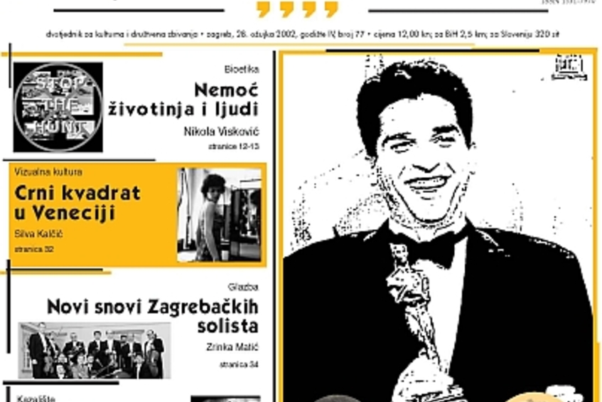 Homepage 077 n