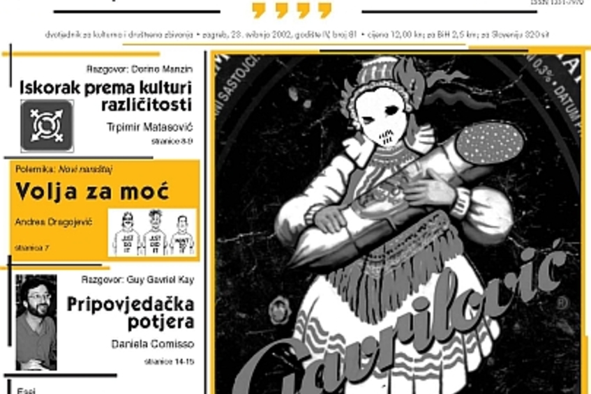 Homepage 081 n