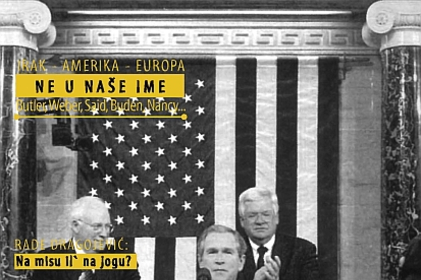 Homepage 098 n