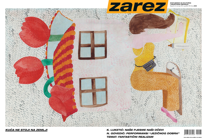 Homepage 356
