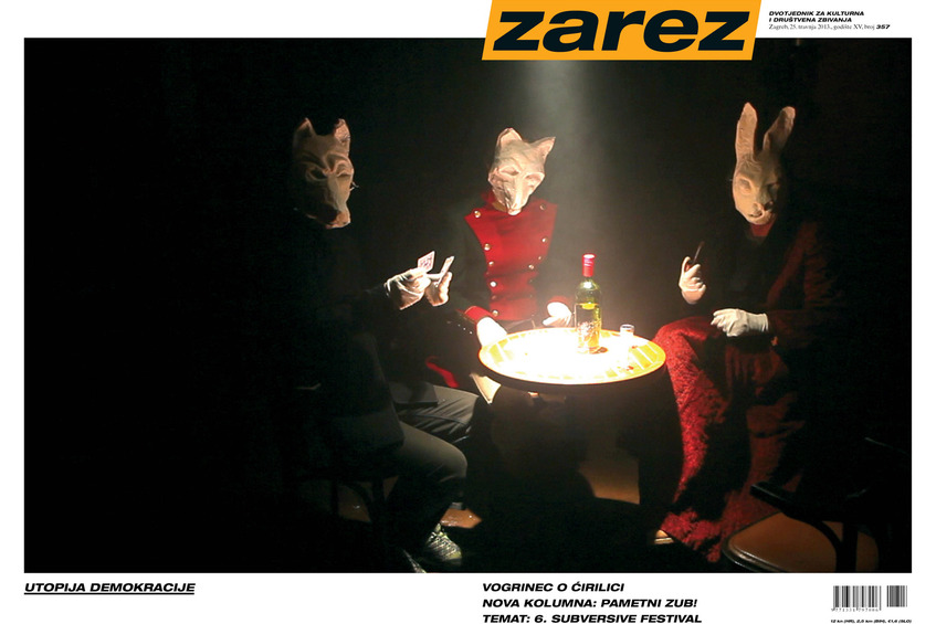 Homepage 357nn