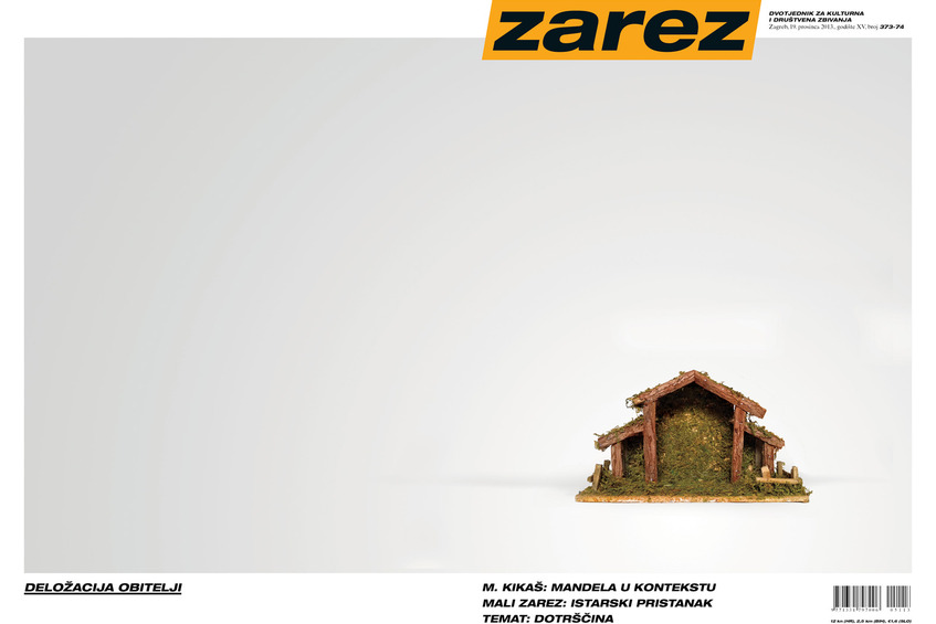 Homepage 373 4 nss