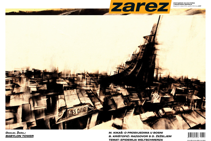 Homepage 377 ns