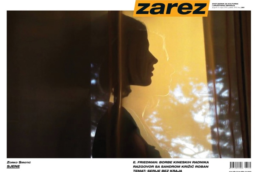 Homepage 391 ns