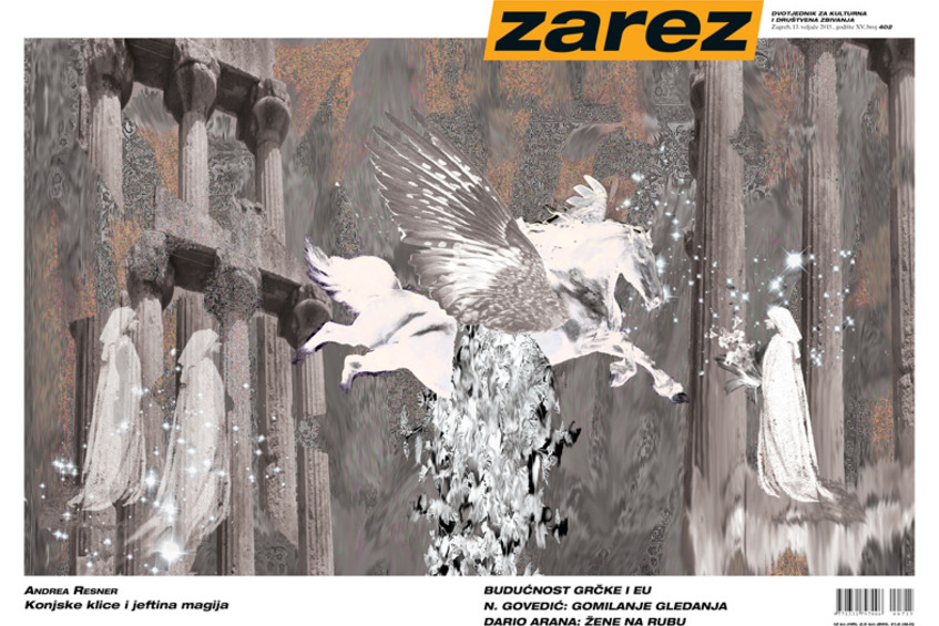 Homepage 402ns