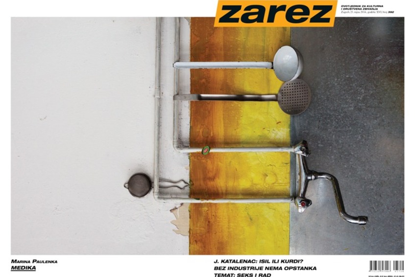 Homepage 392 ns