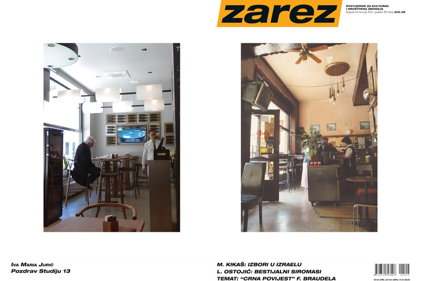 Homepage 406 6 nss
